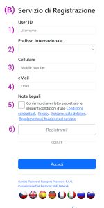 registrazione_premium